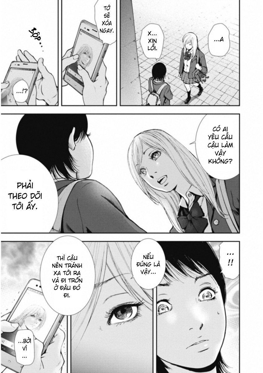 Gift ± Chap 120 - Next Chap 121