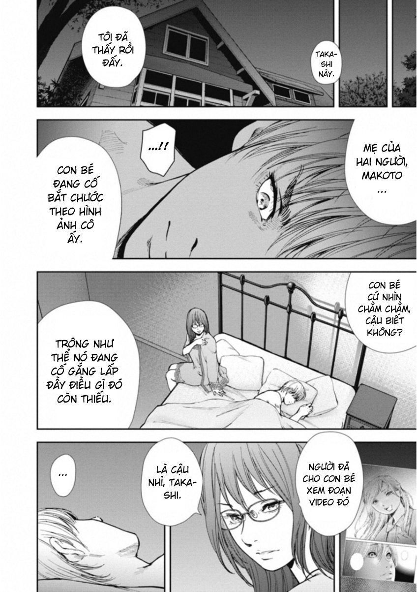 Gift ± Chap 121 - Next Chap 122