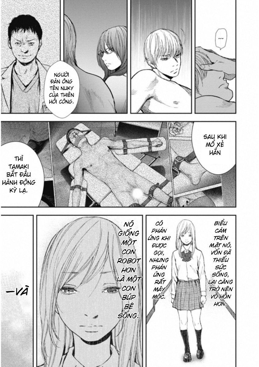 Gift ± Chap 121 - Next Chap 122