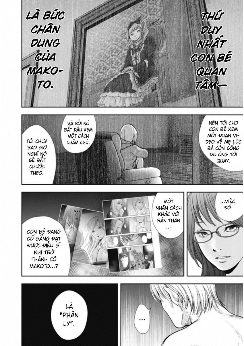 Gift ± Chap 121 - Next Chap 122