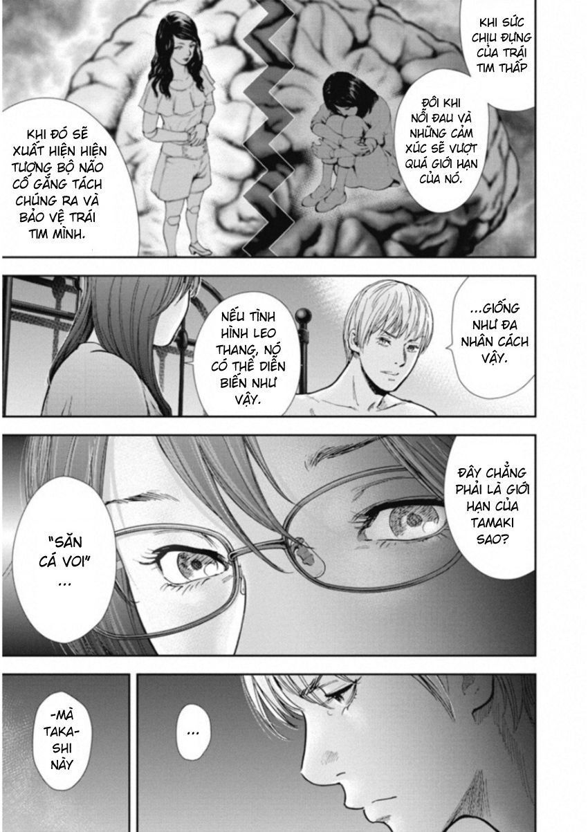 Gift ± Chap 121 - Next Chap 122