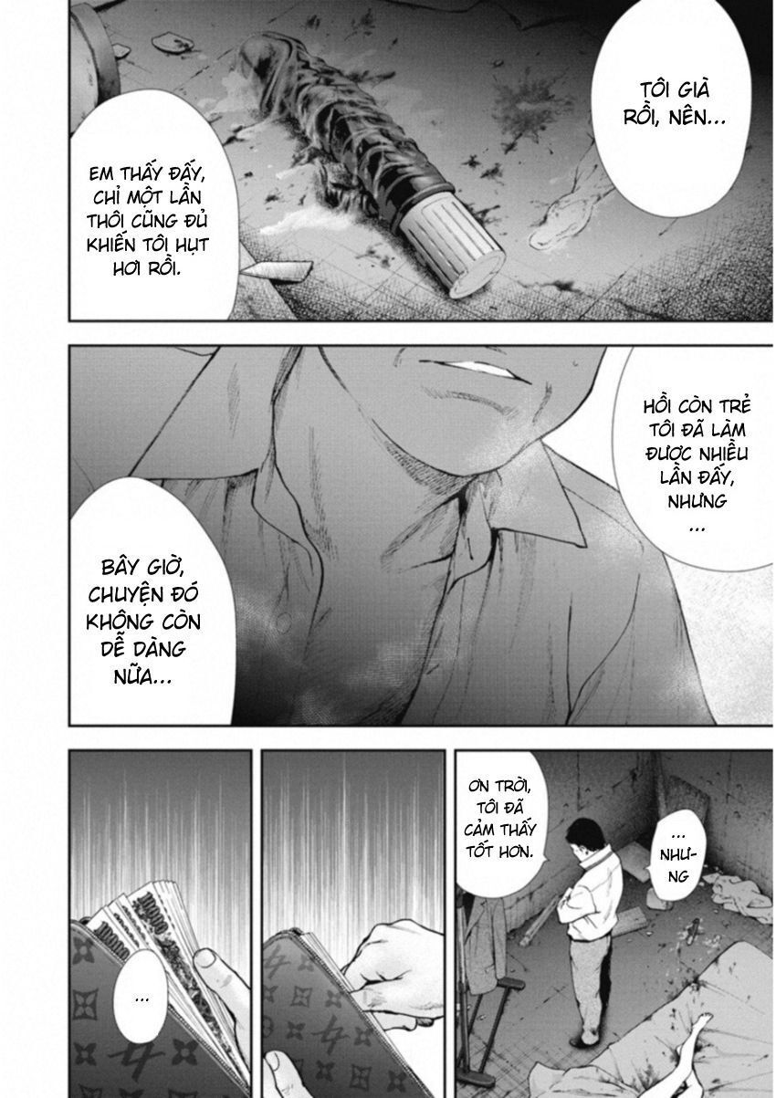 Gift ± Chap 121 - Next Chap 122