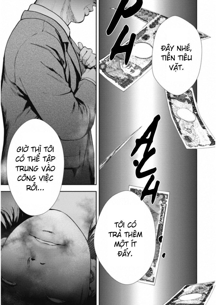 Gift ± Chap 121 - Next Chap 122