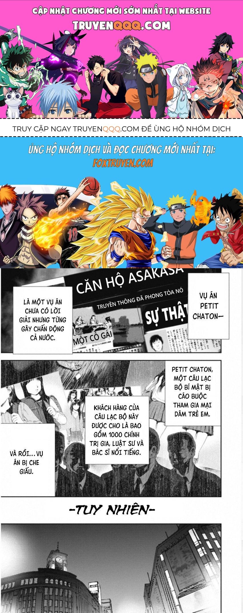 Gift ± Chap 122 - Next Chap 123