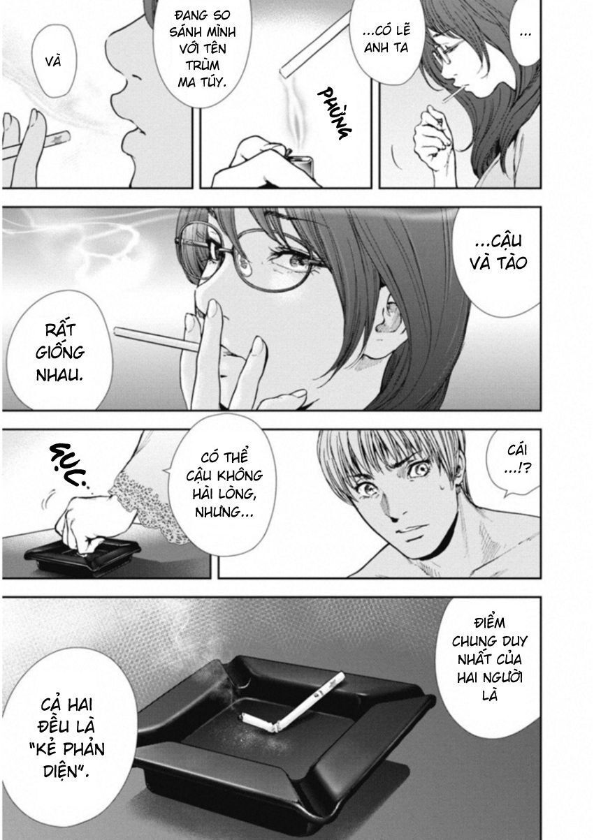 Gift ± Chap 122 - Next Chap 123