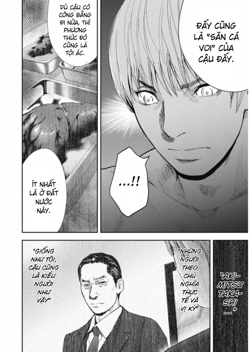 Gift ± Chap 122 - Next Chap 123