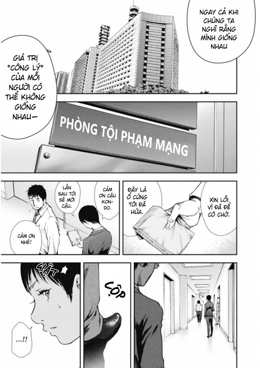 Gift ± Chap 122 - Next Chap 123