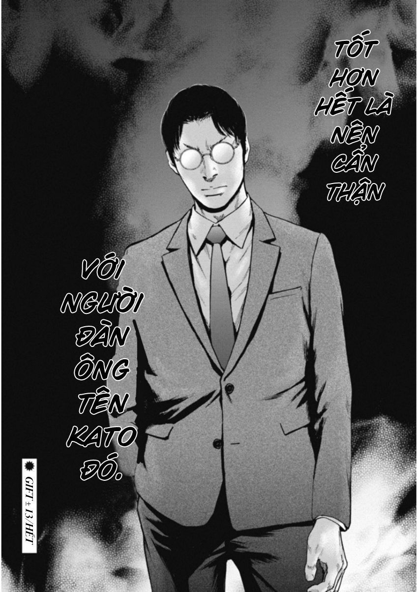 Gift ± Chap 122 - Next Chap 123