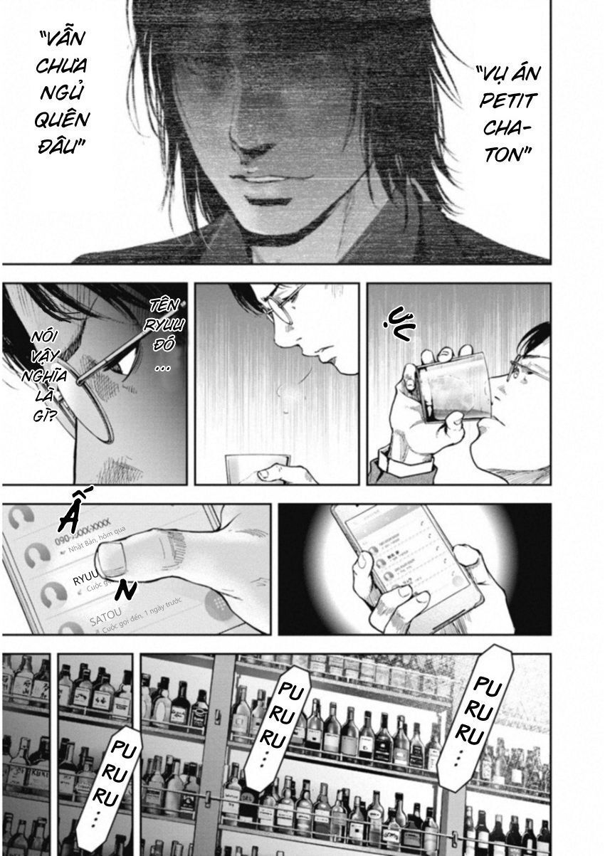 Gift ± Chap 122 - Next Chap 123