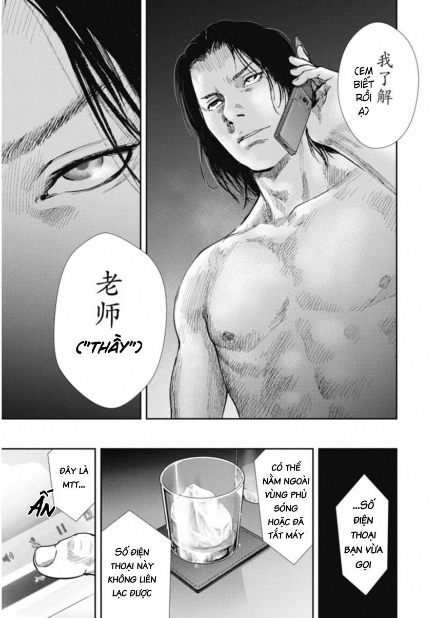 Gift ± Chap 122 - Next Chap 123