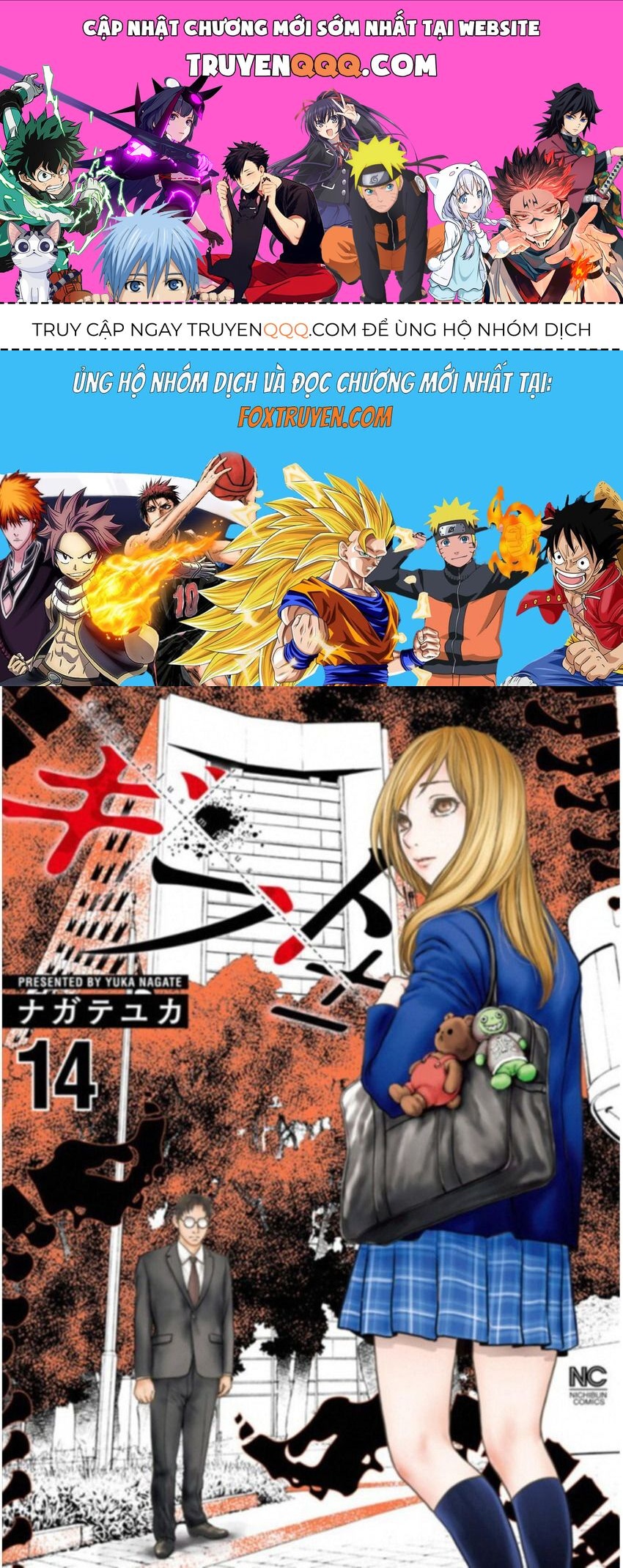 Gift ± Chap 123 - Next Chap 124