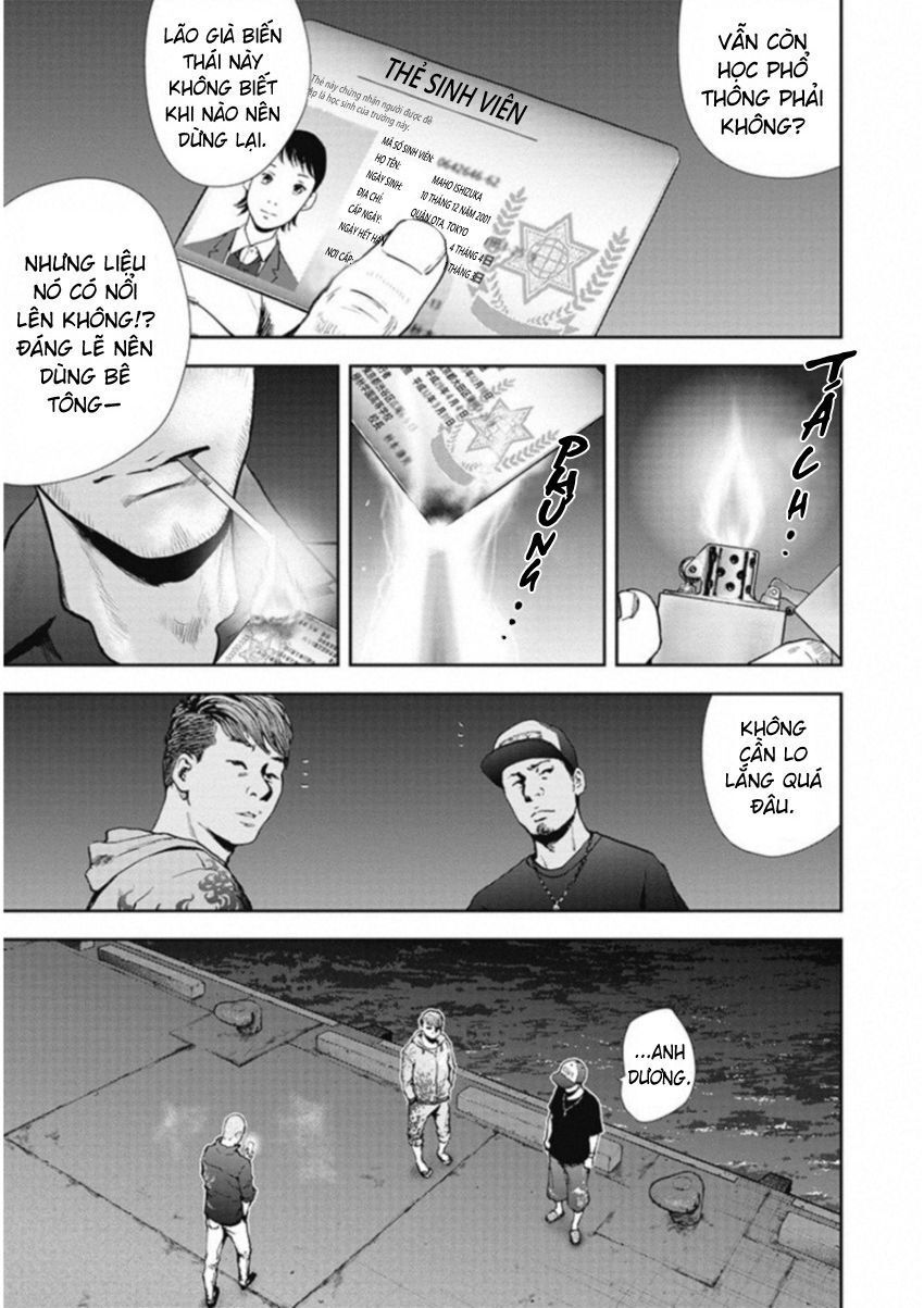 Gift ± Chap 123 - Next Chap 124