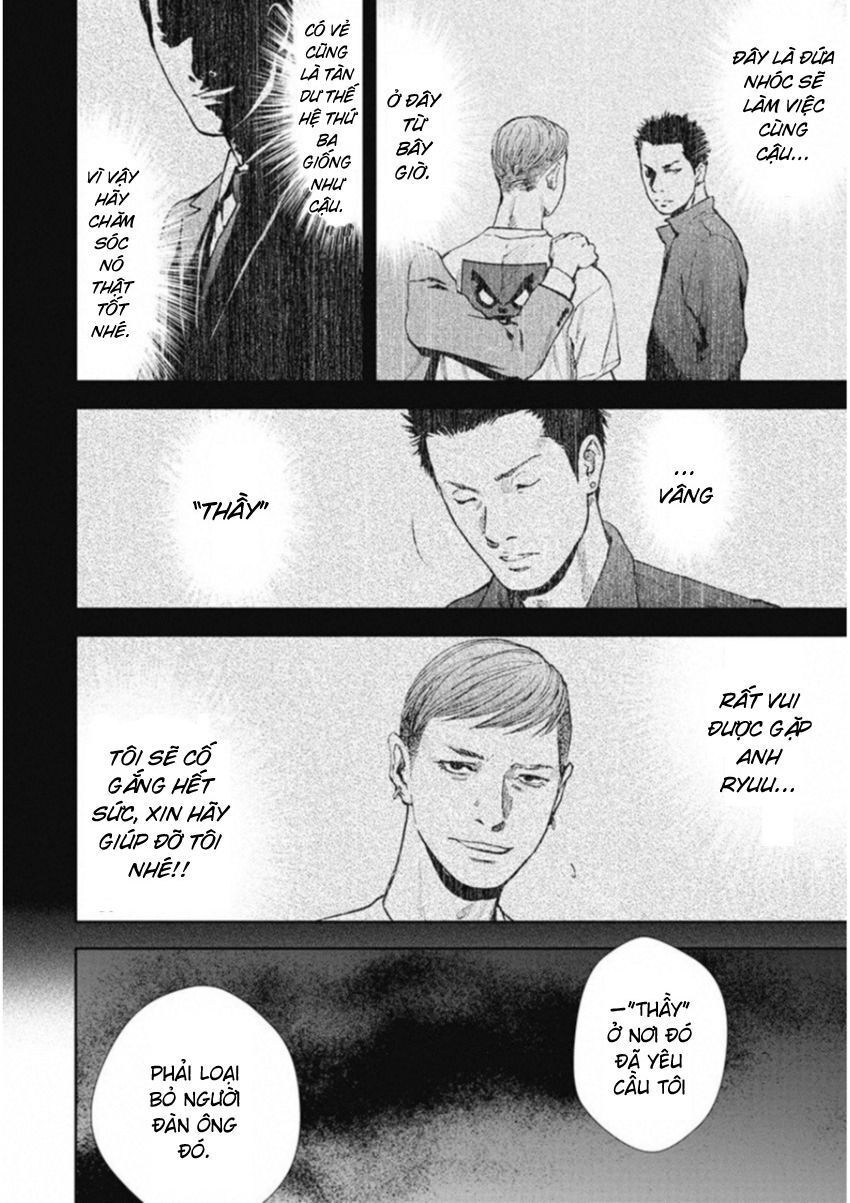 Gift ± Chap 123 - Next Chap 124