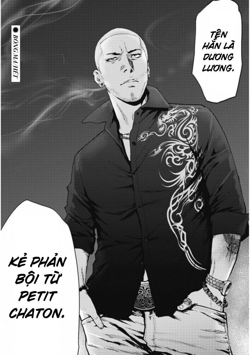 Gift ± Chap 123 - Next Chap 124