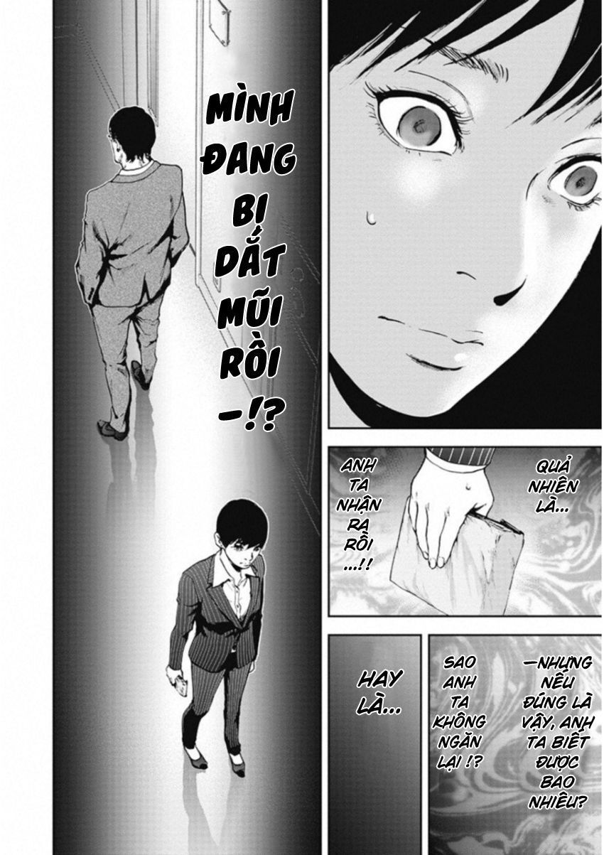 Gift ± Chap 123 - Next Chap 124