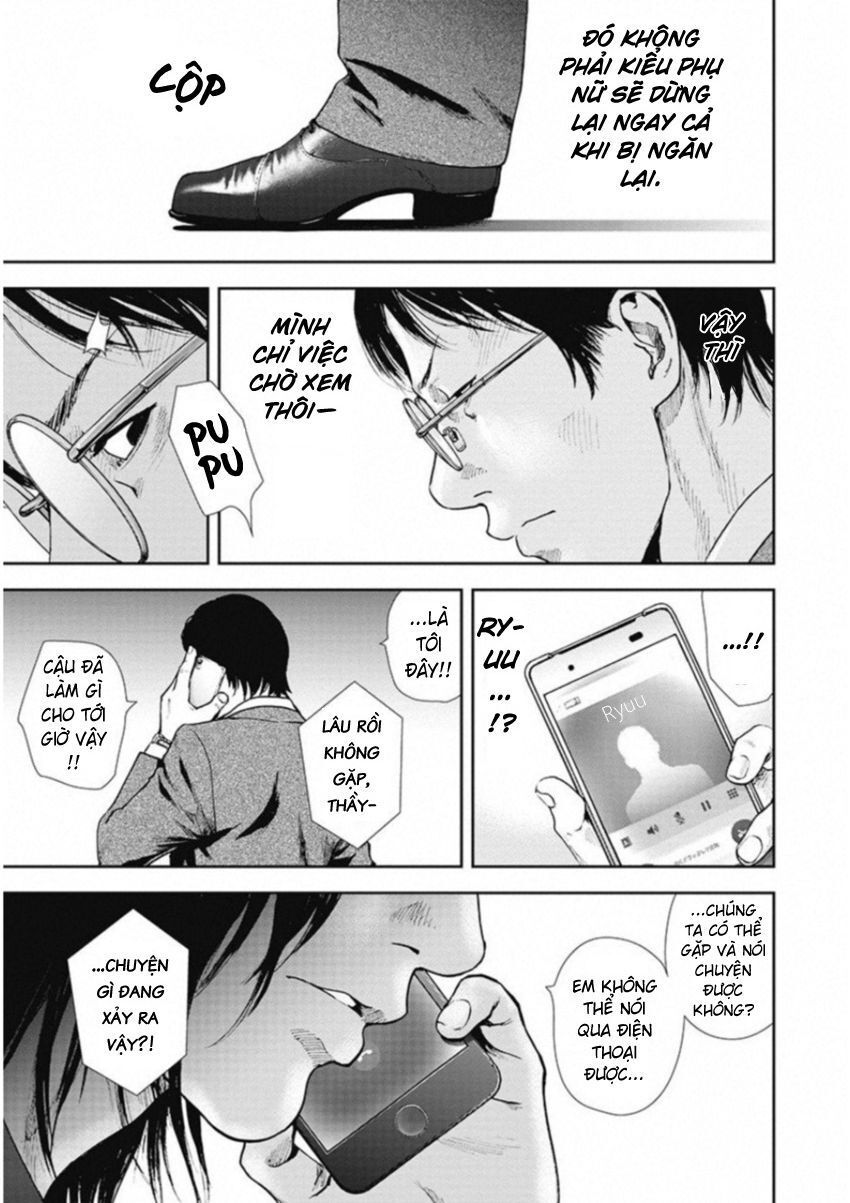 Gift ± Chap 123 - Next Chap 124