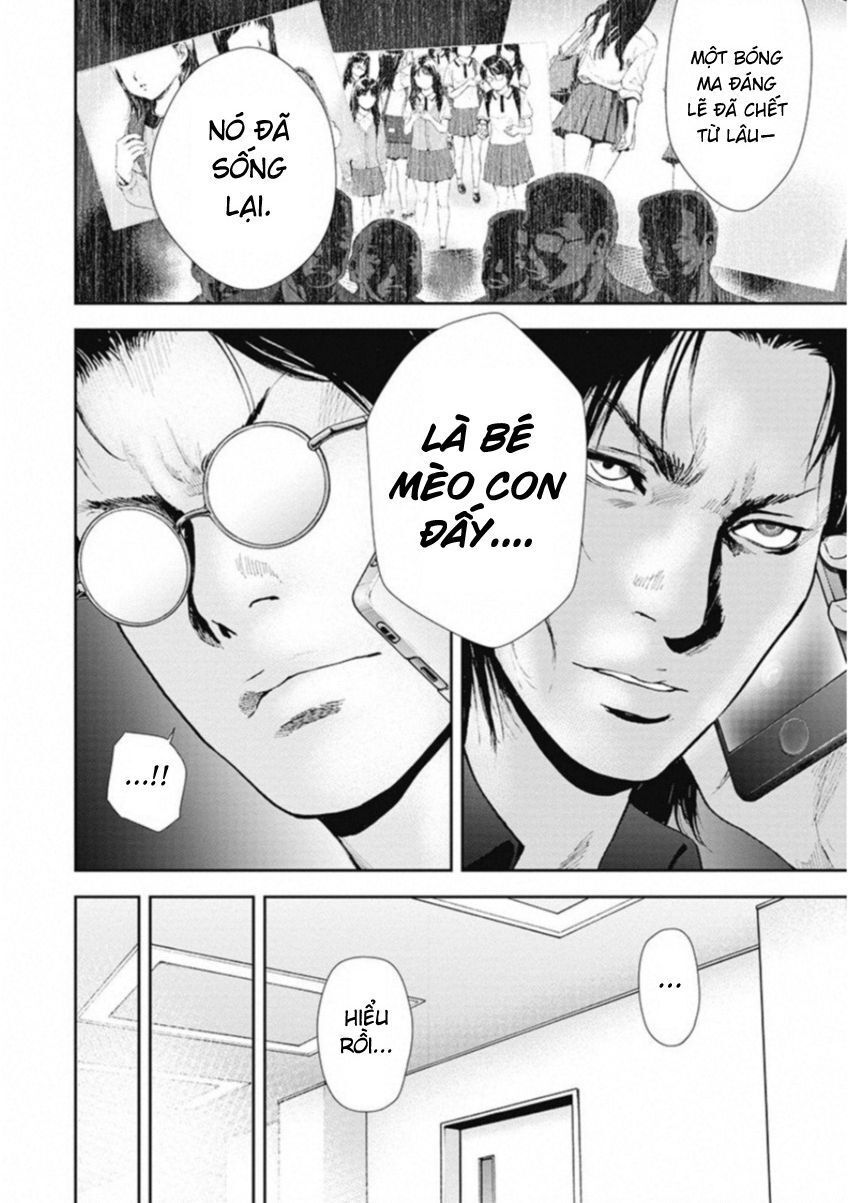 Gift ± Chap 123 - Next Chap 124