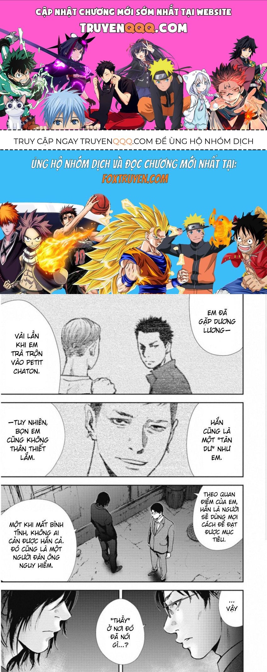 Gift ± Chap 124 - Next Chap 125