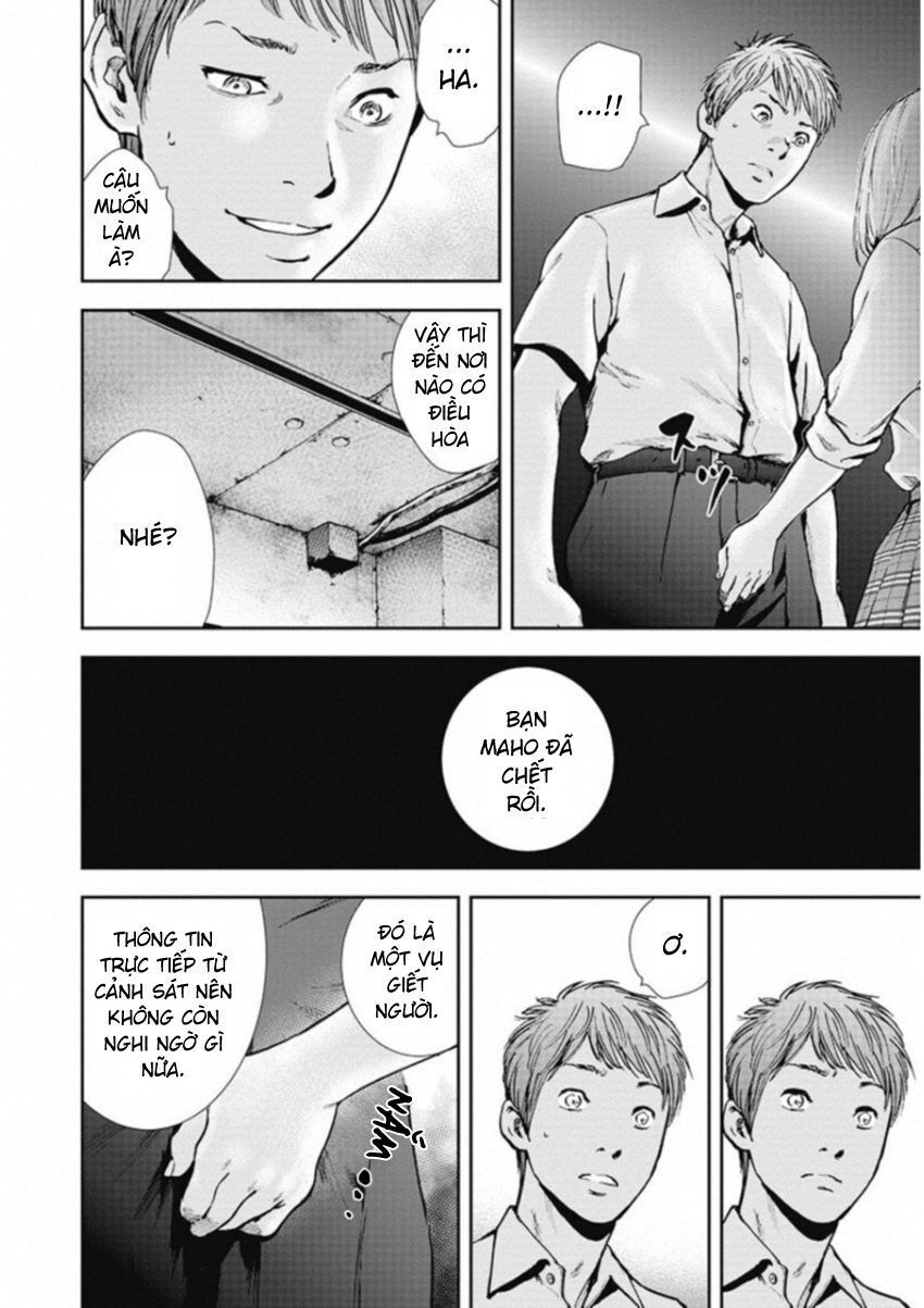 Gift ± Chap 124 - Next Chap 125