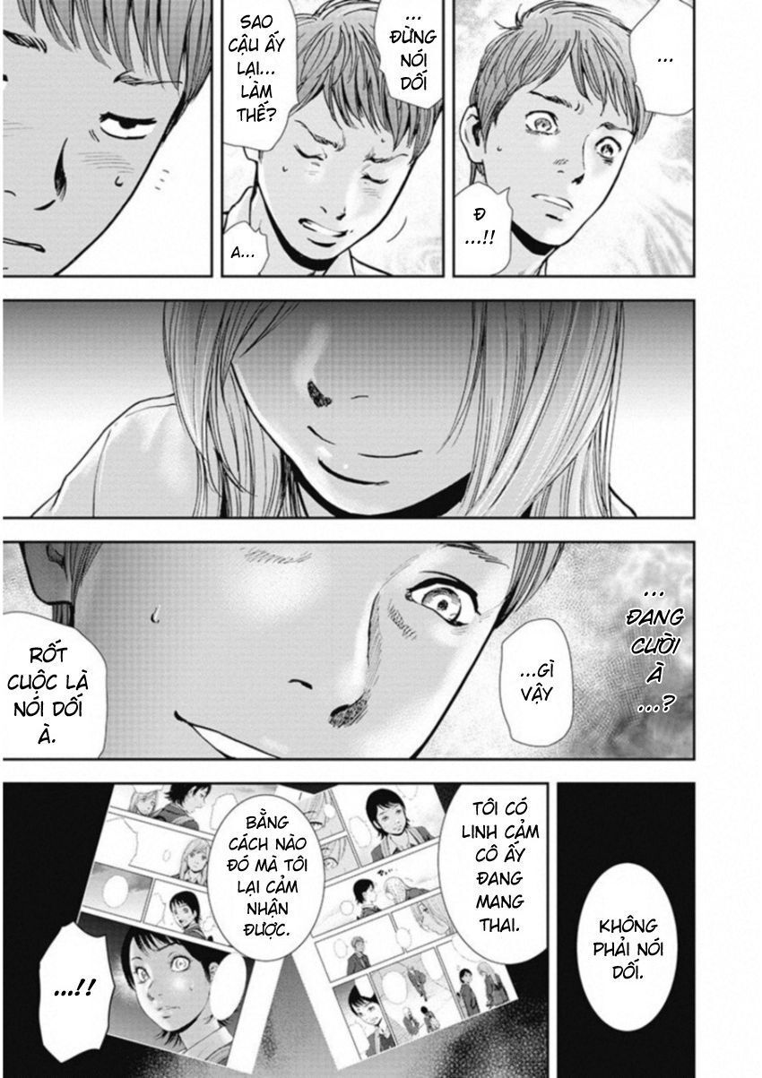 Gift ± Chap 124 - Next Chap 125