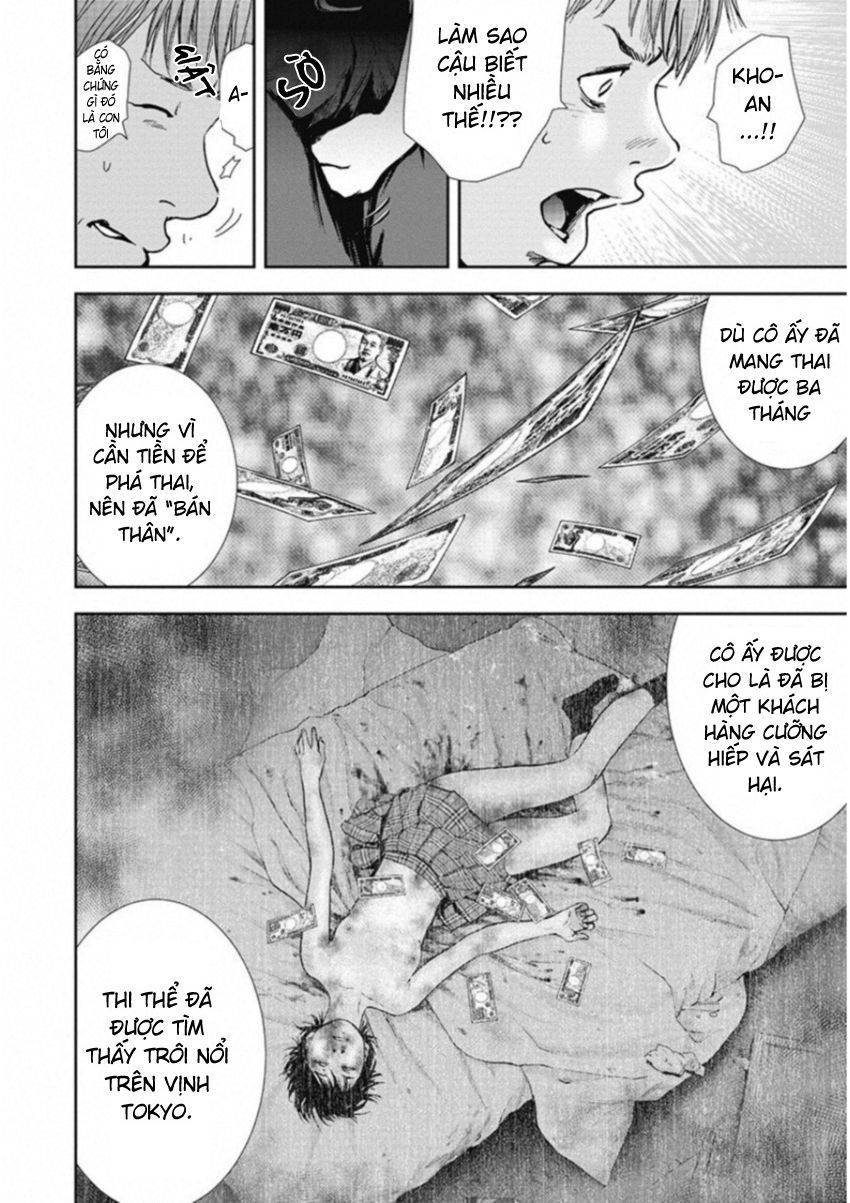 Gift ± Chap 124 - Next Chap 125