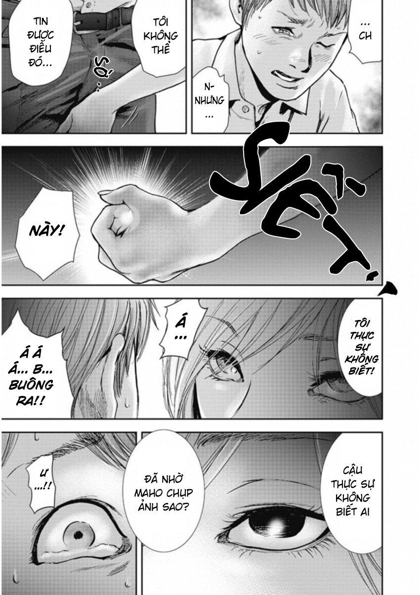 Gift ± Chap 124 - Next Chap 125