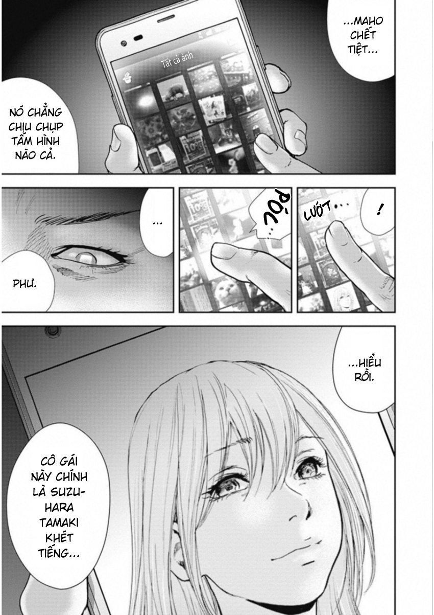 Gift ± Chap 124 - Next Chap 125