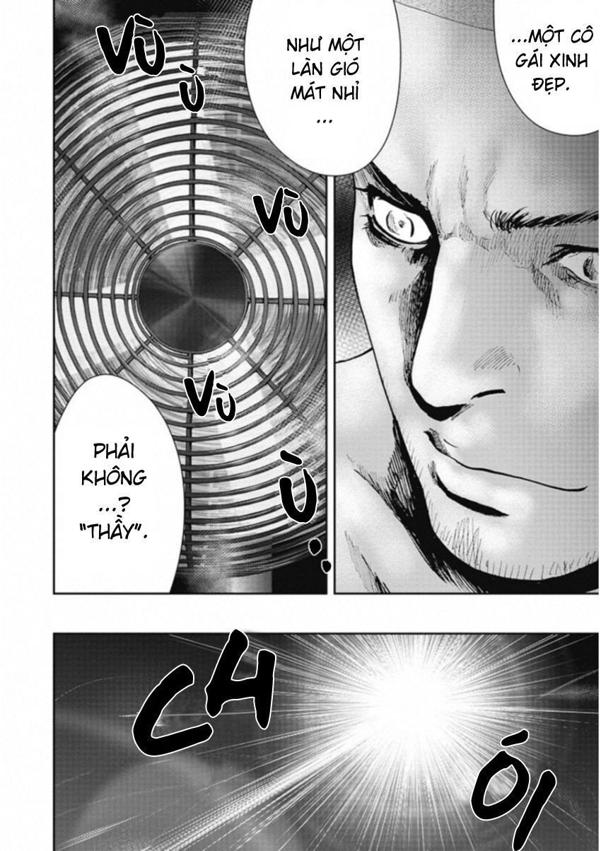 Gift ± Chap 124 - Next Chap 125