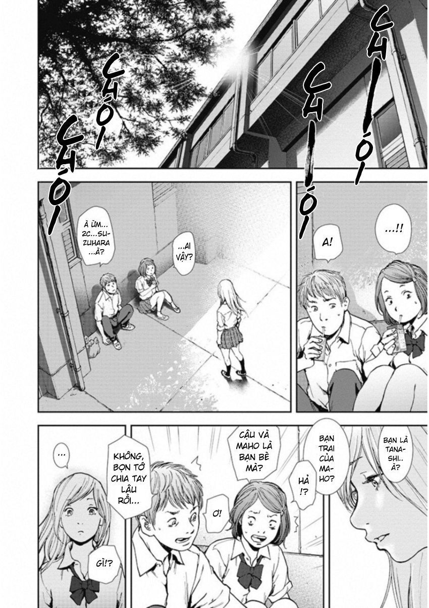 Gift ± Chap 124 - Next Chap 125