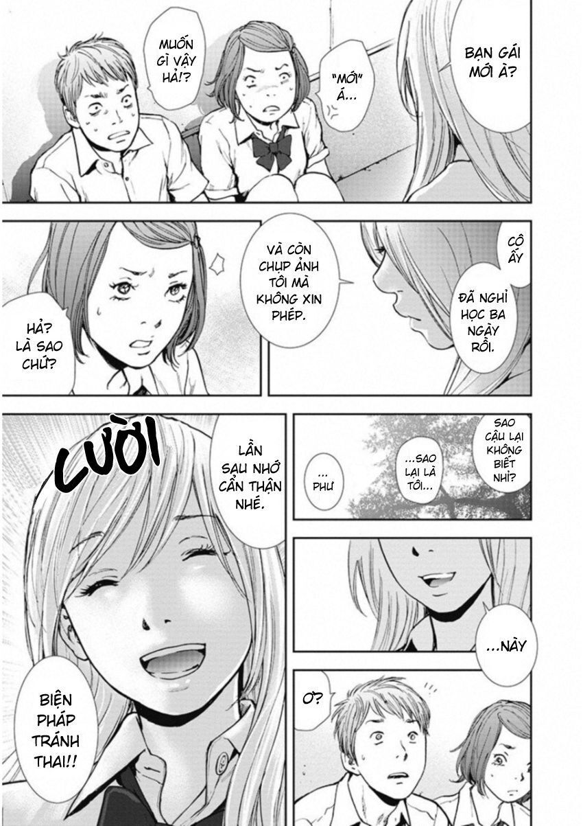 Gift ± Chap 124 - Next Chap 125