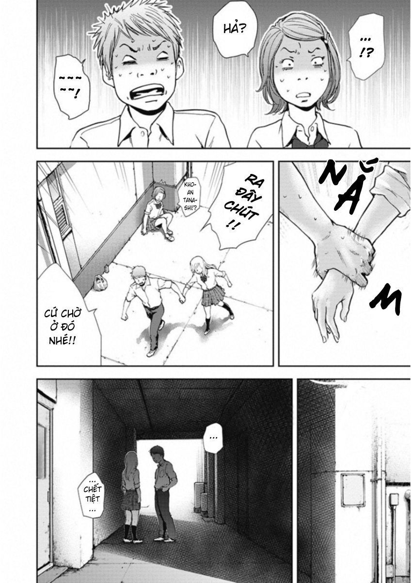 Gift ± Chap 124 - Next Chap 125