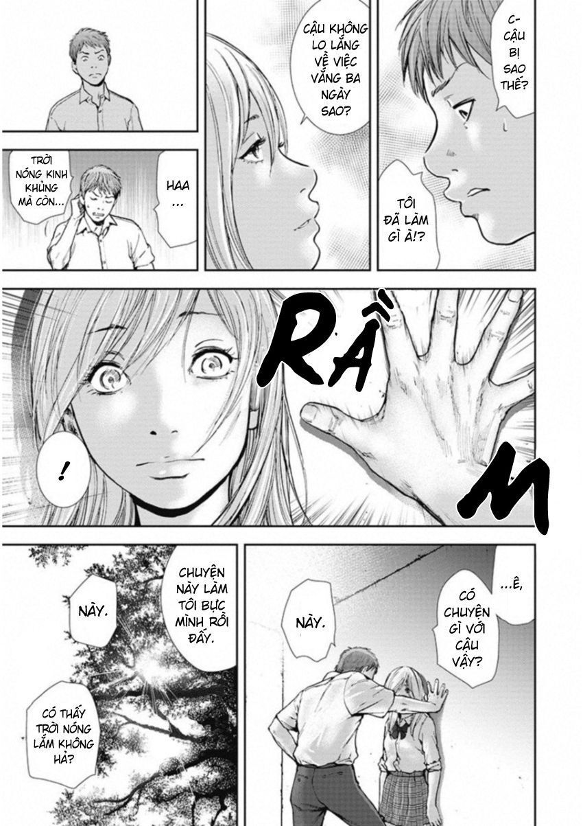 Gift ± Chap 124 - Next Chap 125