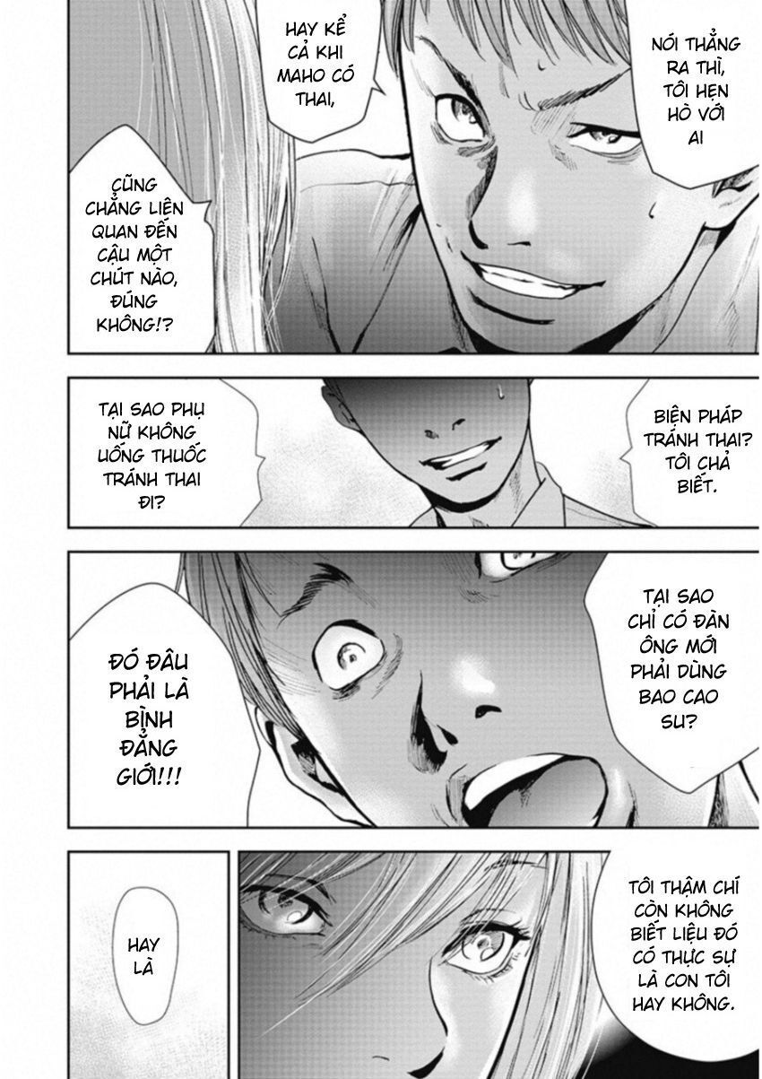 Gift ± Chap 124 - Next Chap 125