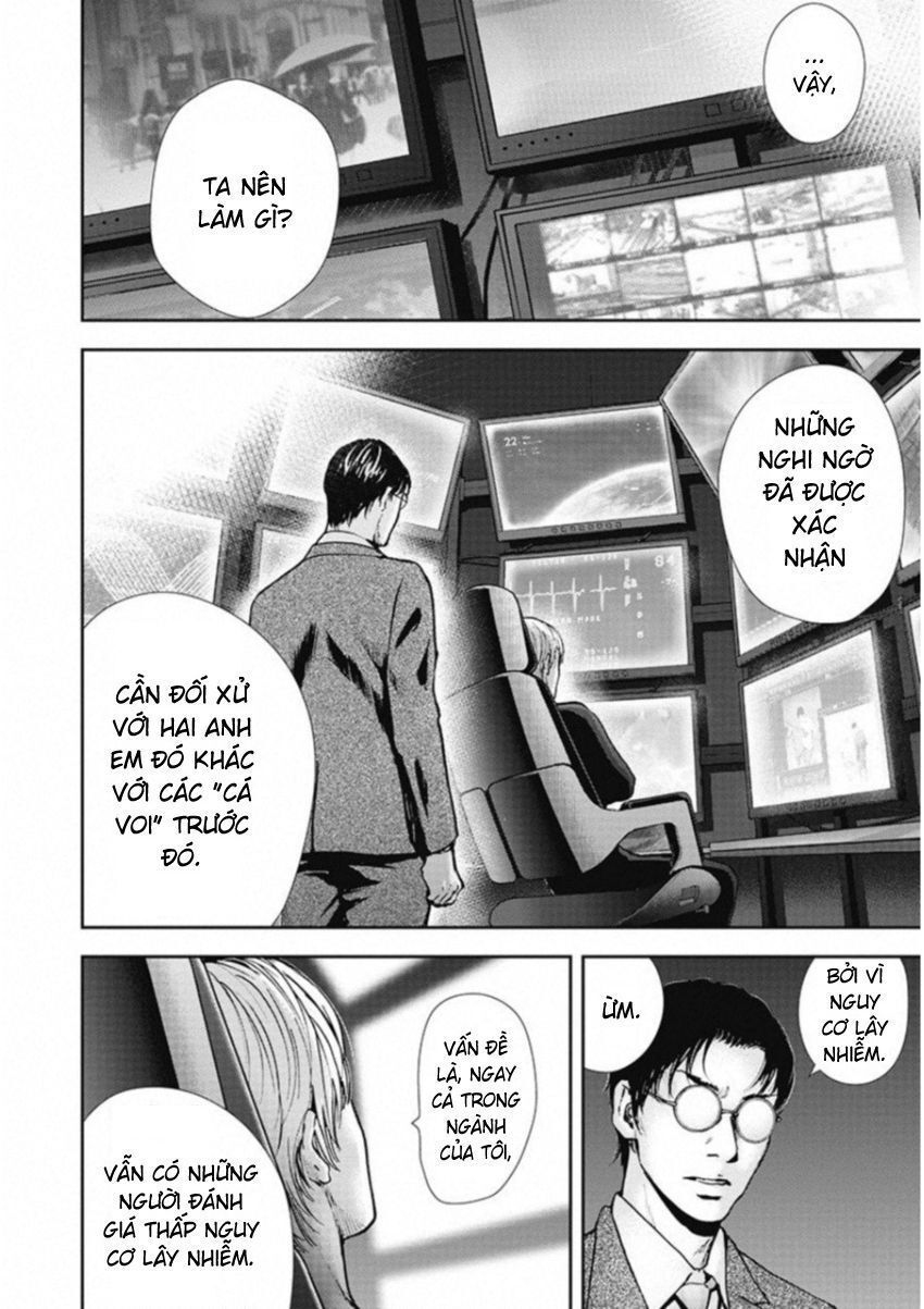 Gift ± Chap 129 - Next Chap 130