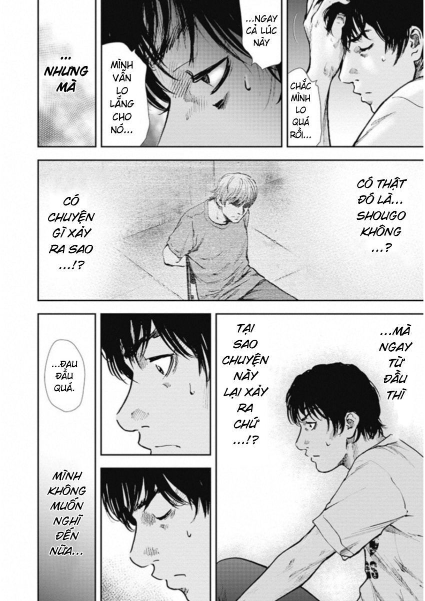 Gift ± Chap 129 - Next Chap 130