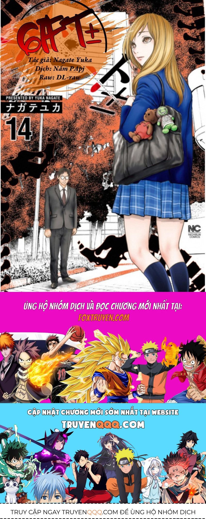 Gift ± Chap 129 - Next Chap 130