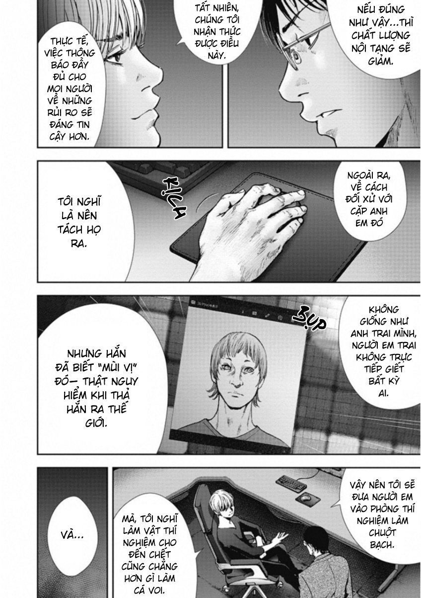 Gift ± Chap 129 - Next Chap 130