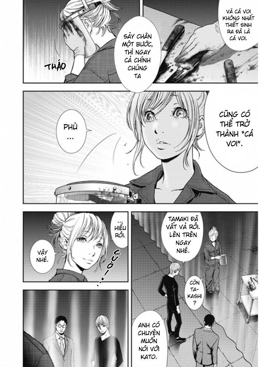 Gift ± Chap 130 - Next Chap 131