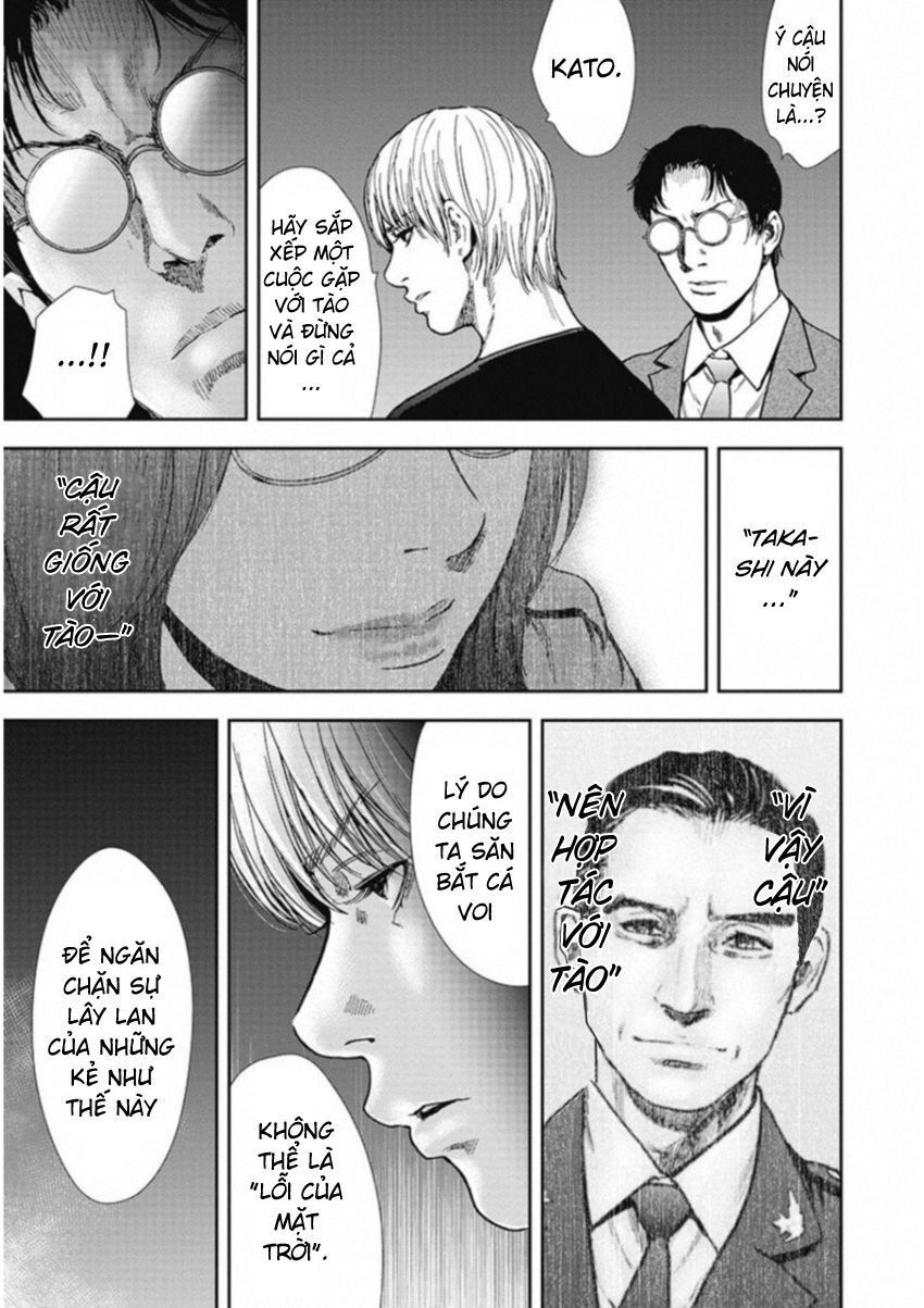 Gift ± Chap 130 - Next Chap 131