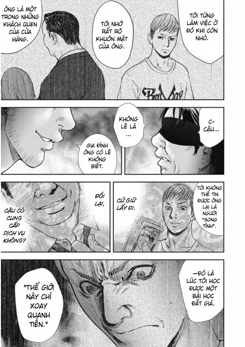 Gift ± Chap 131 - Next Chap 132