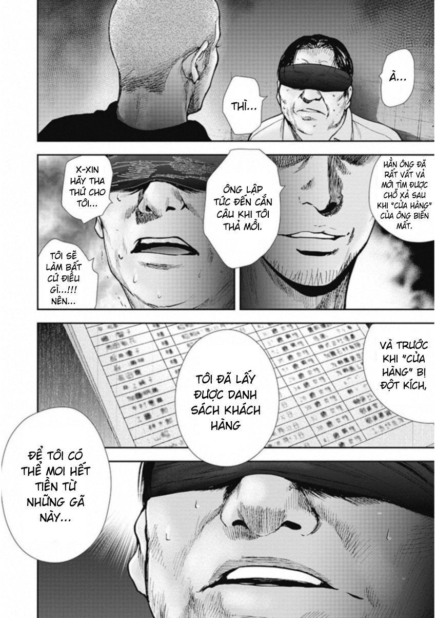 Gift ± Chap 131 - Next Chap 132