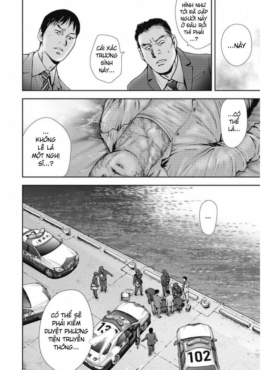 Gift ± Chap 131 - Next Chap 132