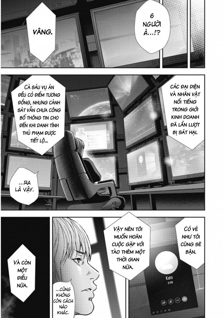 Gift ± Chap 131 - Next Chap 132