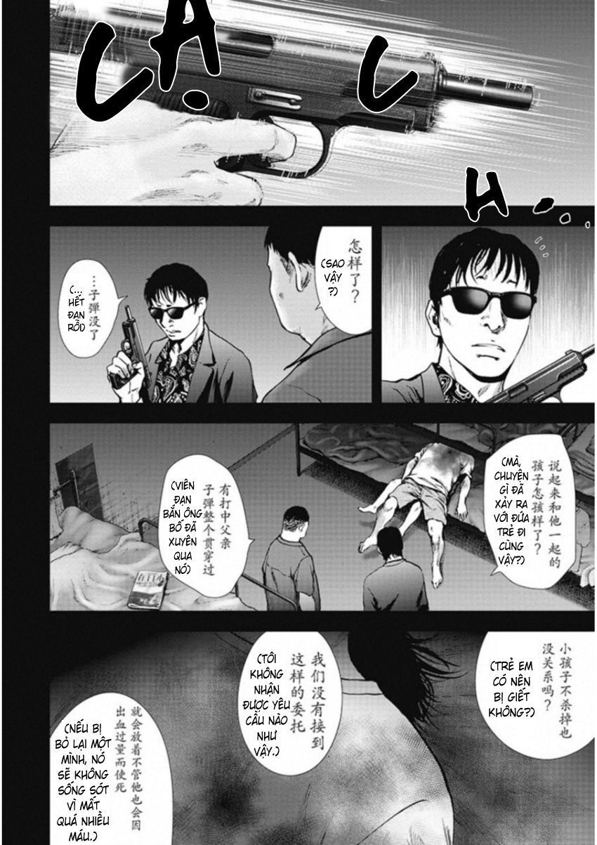 Gift ± Chap 131 - Next Chap 132