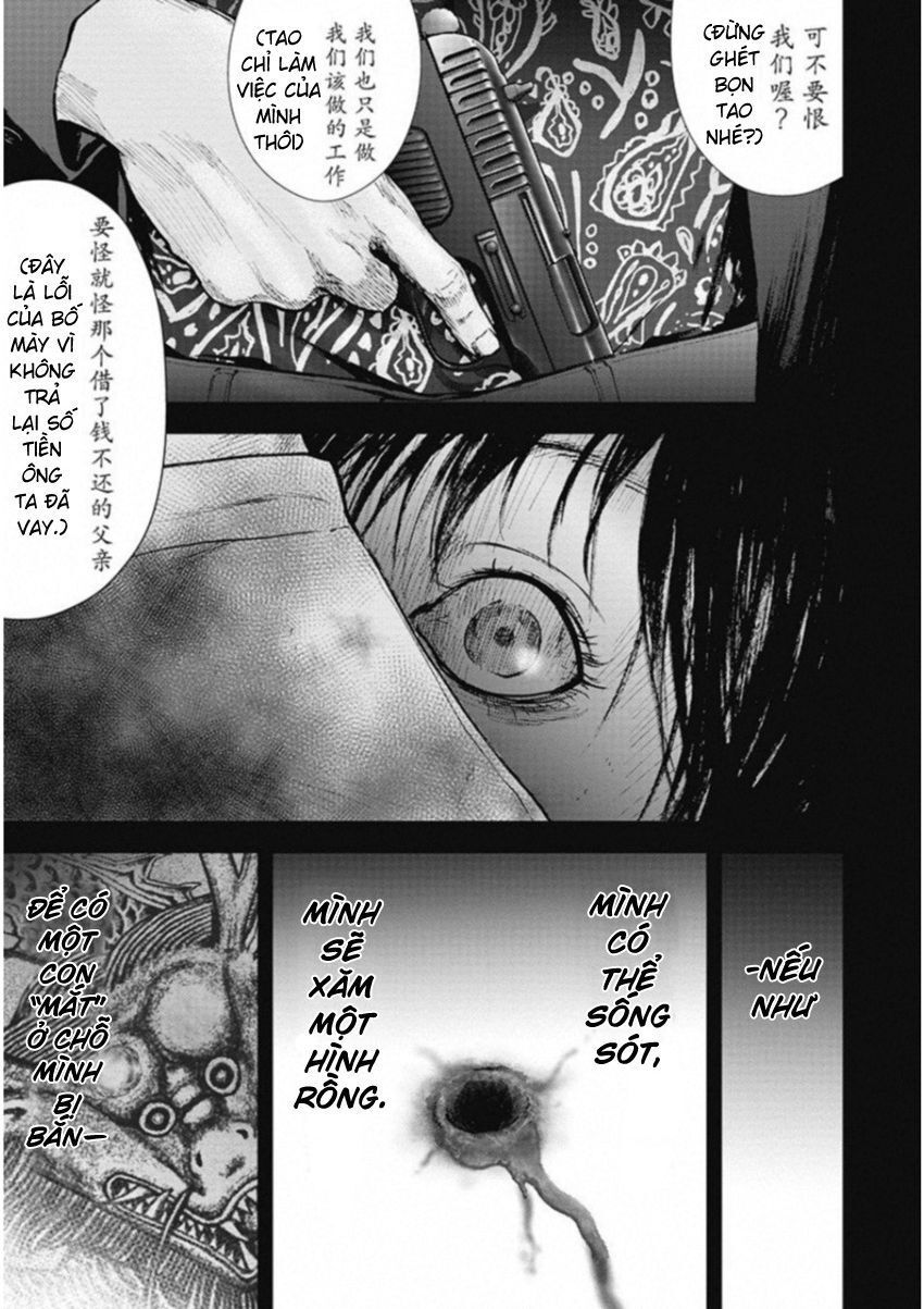 Gift ± Chap 131 - Next Chap 132