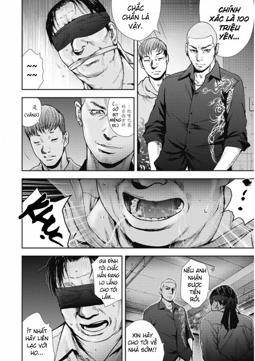 Gift ± Chap 131 - Next Chap 132