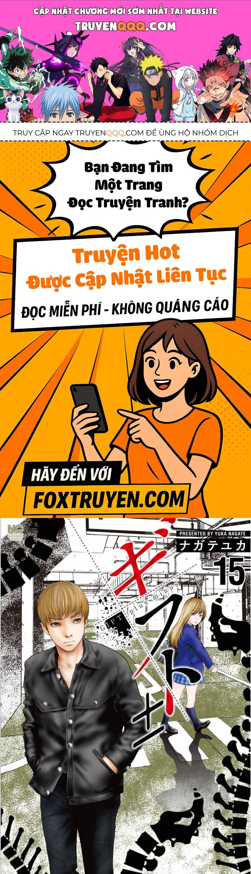 Gift ± Chap 132 - Next Chap 133