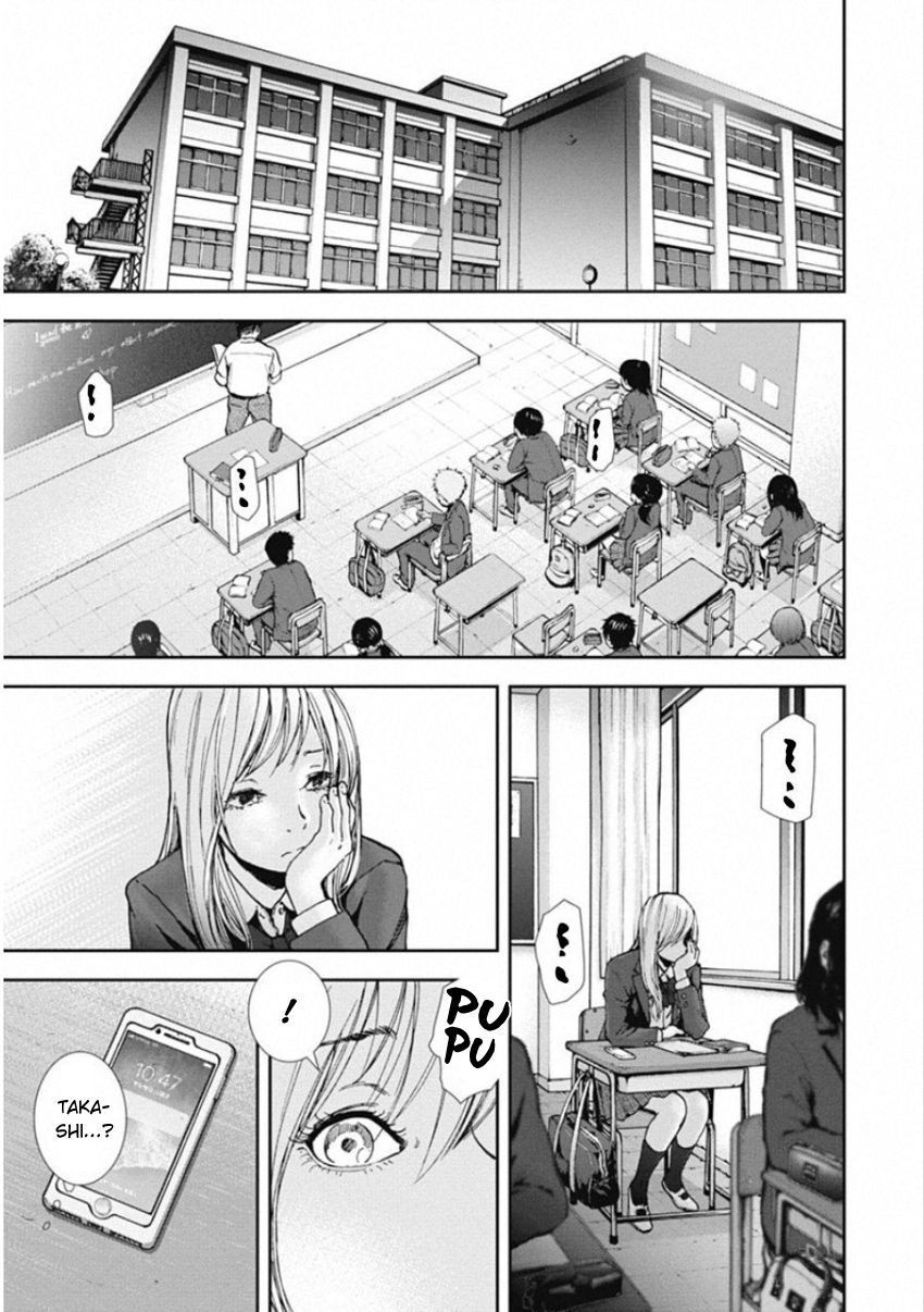 Gift ± Chap 132 - Next Chap 133