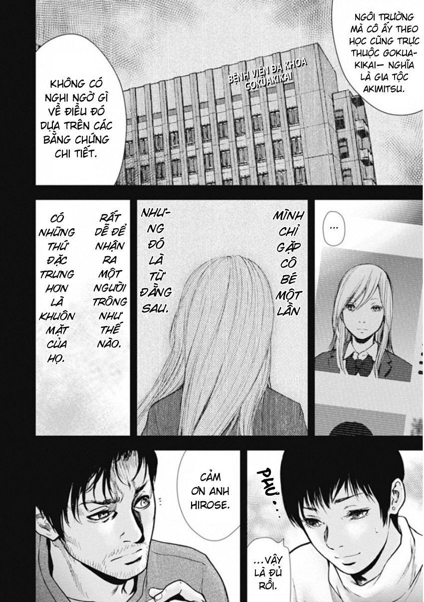 Gift ± Chap 132 - Next Chap 133