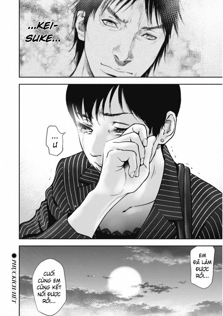 Gift ± Chap 132 - Next Chap 133